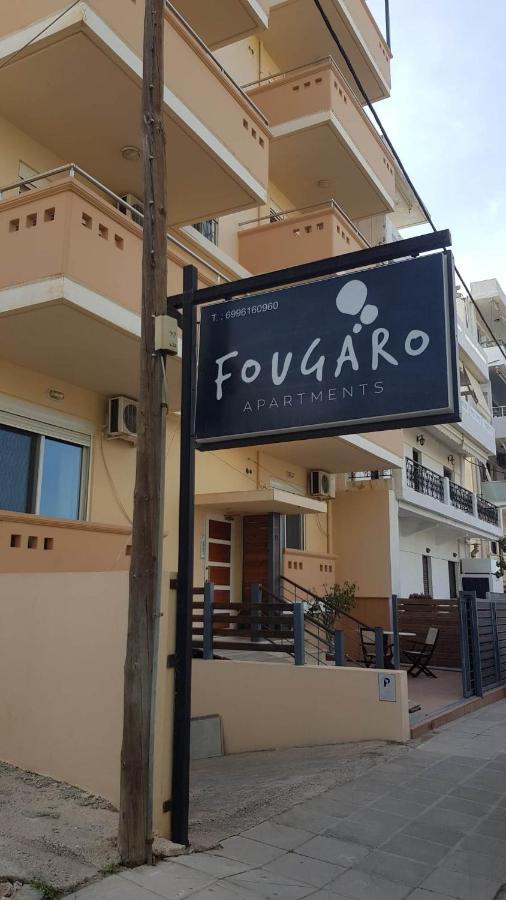 Fougaro Apartments Chania  Екстер'єр фото